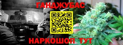 мдма Среднеуральск