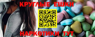 ALPHA PVP Ставрополь